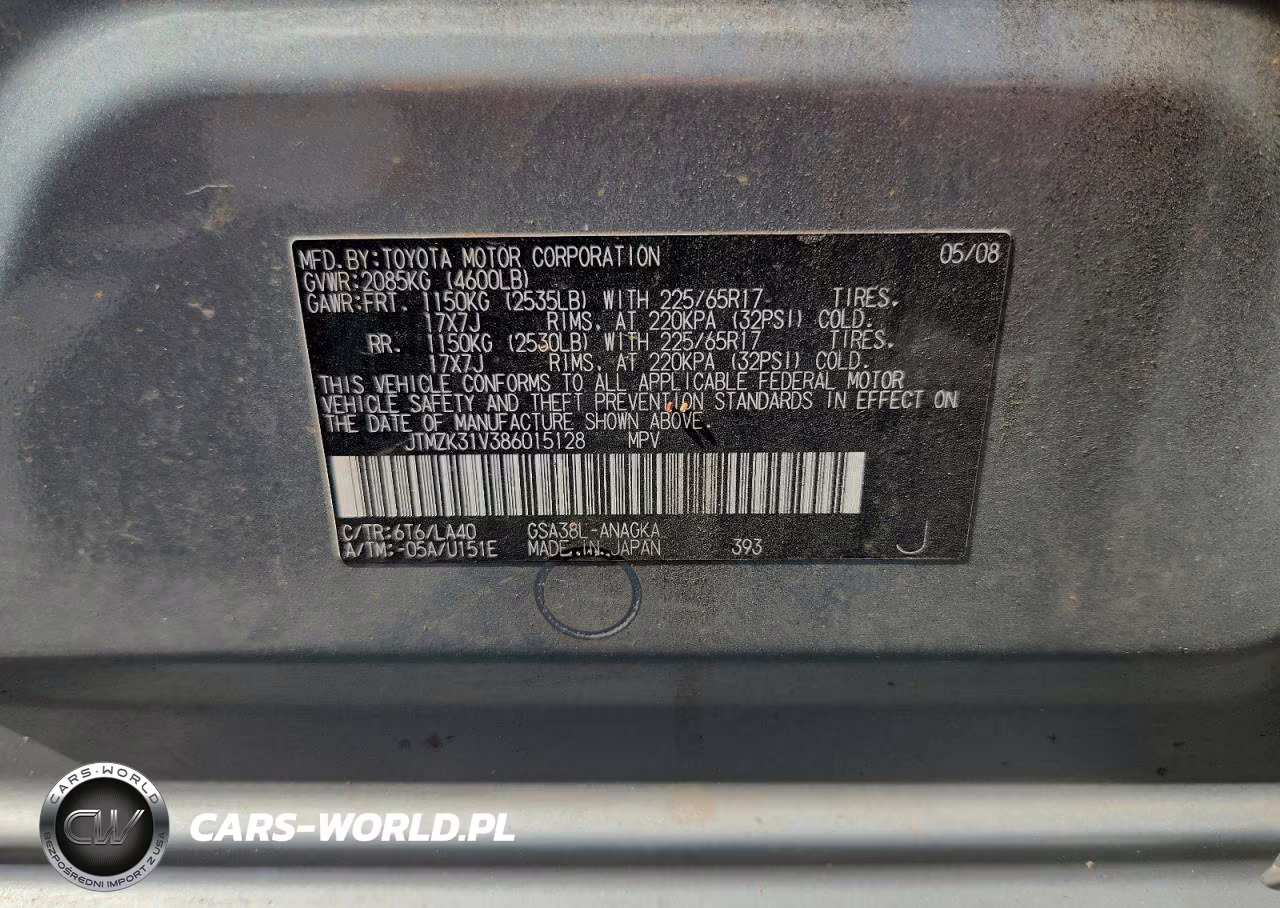 2008 Toyota Rav4 Limited VIN:JTMZK31V386015128 - 12