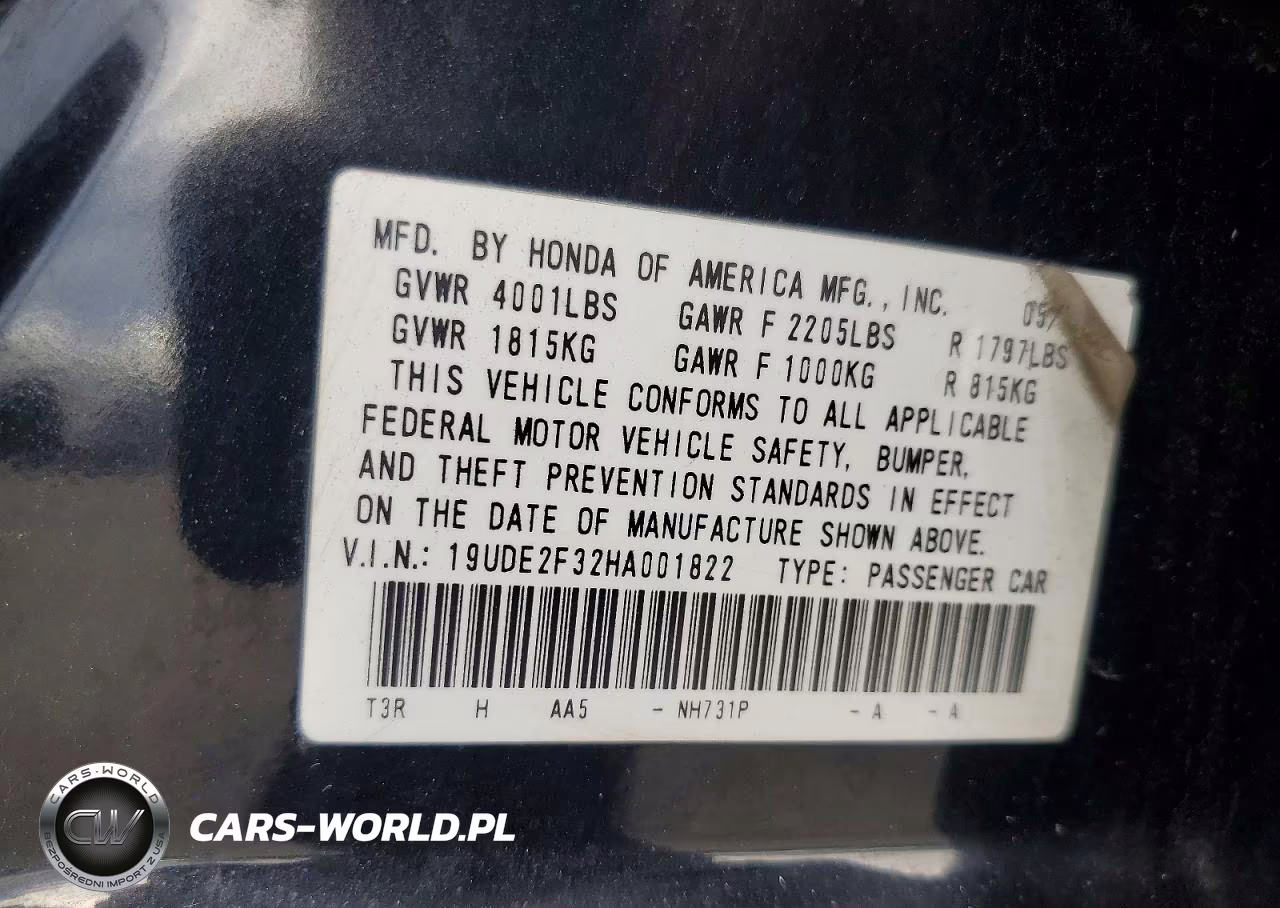 2017 Acura Ilx Base Watch Plus VIN:19UDE2F32HA001822 - 12