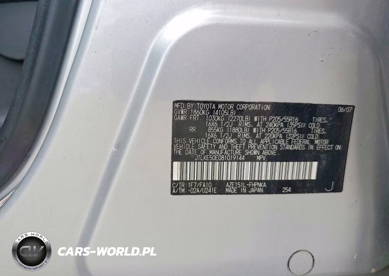 2008 Scion Xb Base VIN:JTLKE50E081019144 - 12
