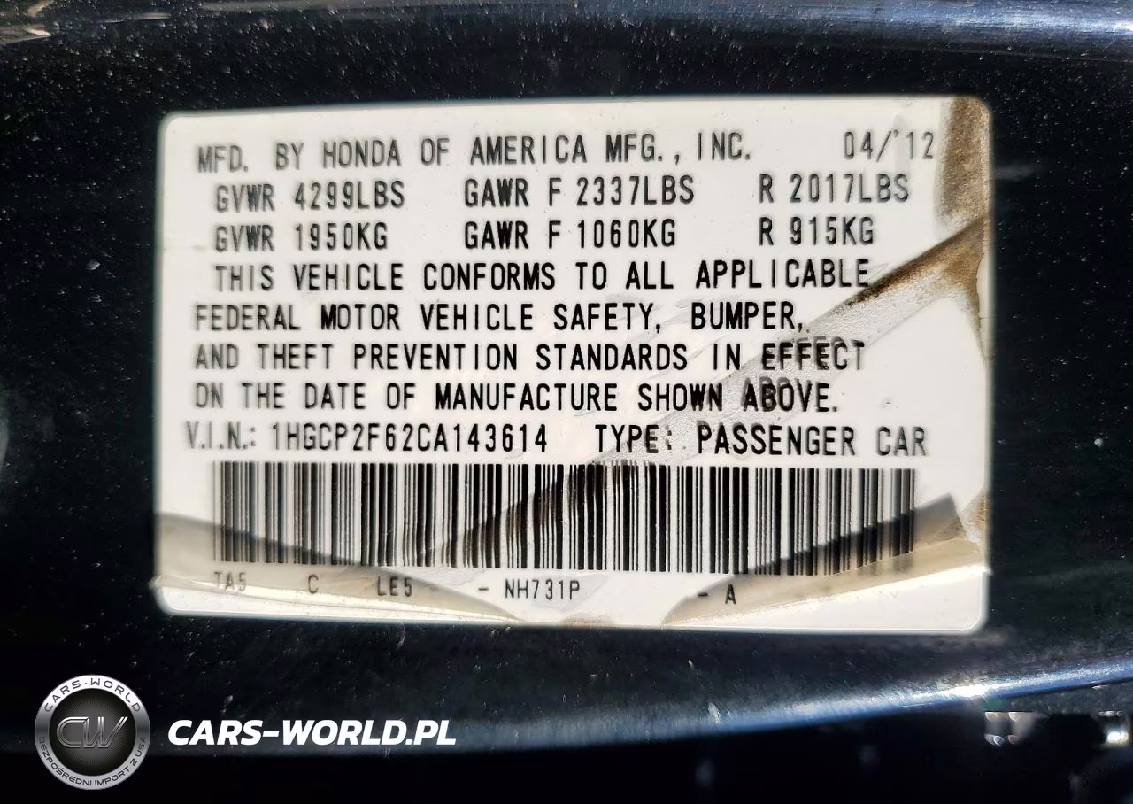 2012 Honda Accord Se VIN:1HGCP2F62CA143614 - 13