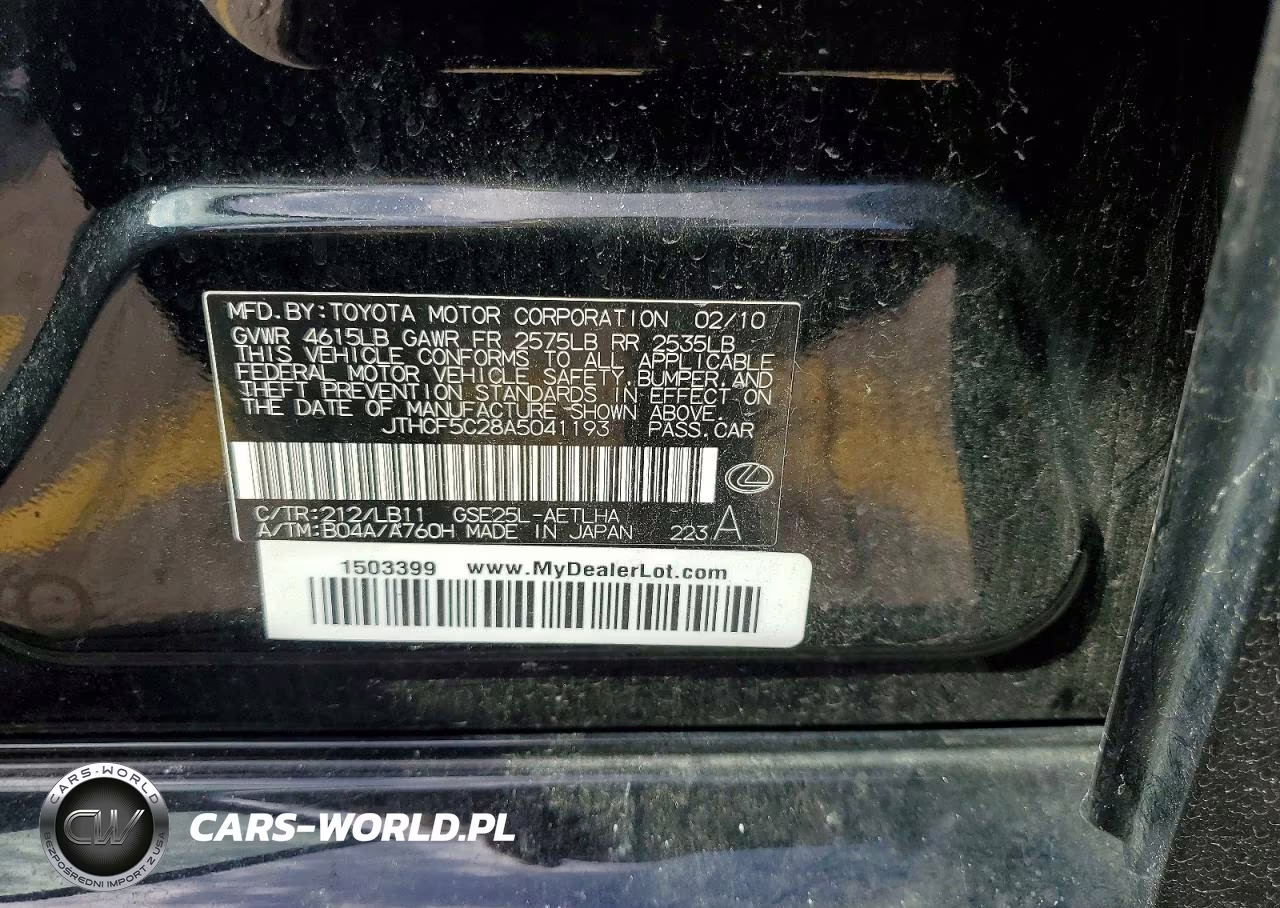 2010 Lexus Is 250 VIN:JTHCF5C28A5041193 - 12