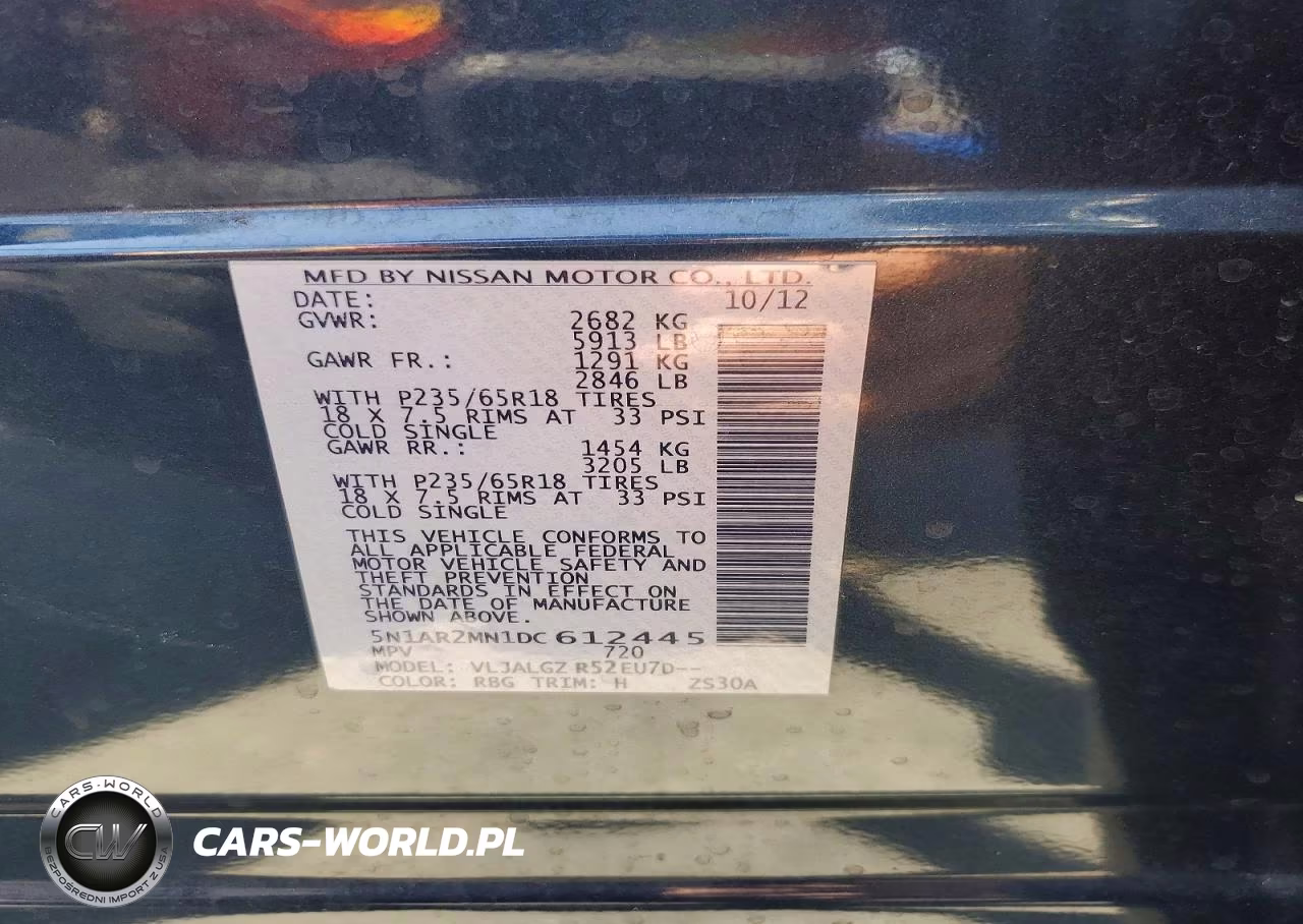 2013 Nissan Pathfinder S VIN:5N1AR2MN1DC612445 - 12