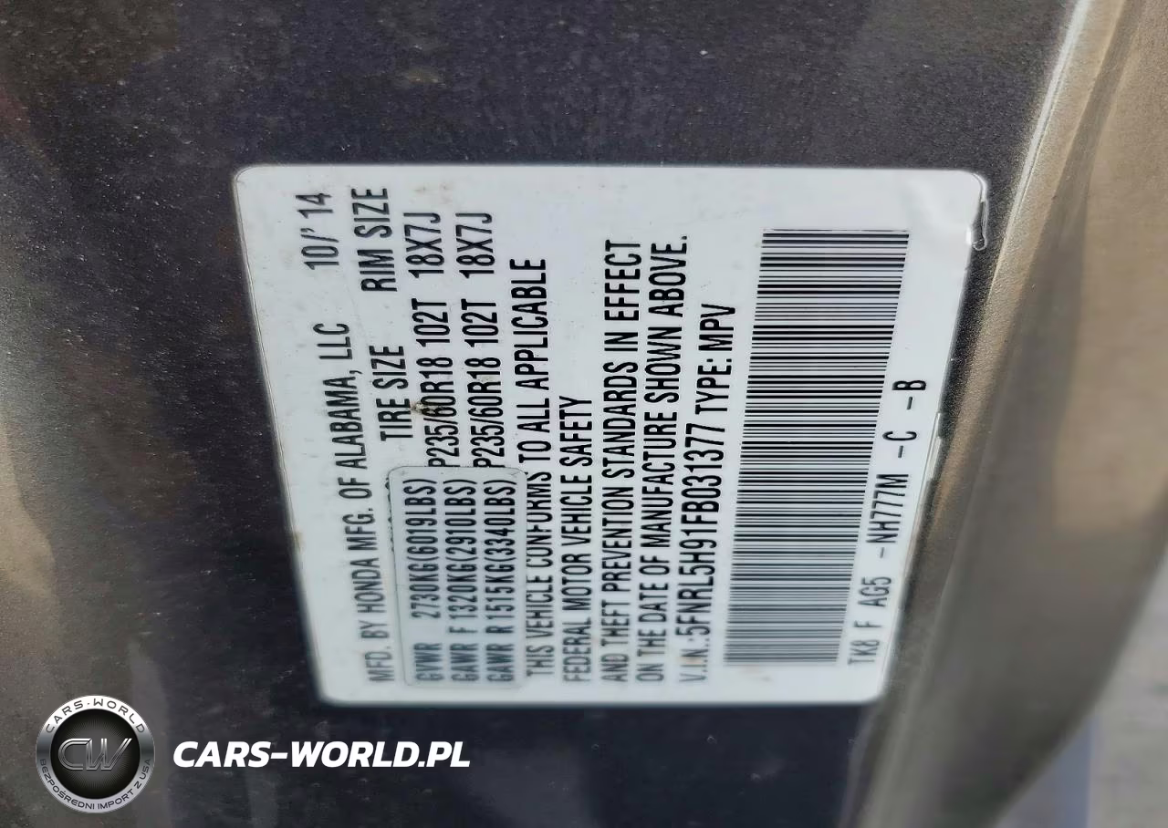 2015 Honda Odyssey Touring VIN:5FNRL5H91FB031377 - 14
