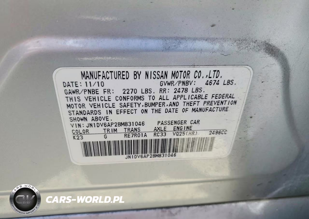 2011 Infiniti G25 Sedan Base VIN:JN1DV6AP2BM831046 - 12