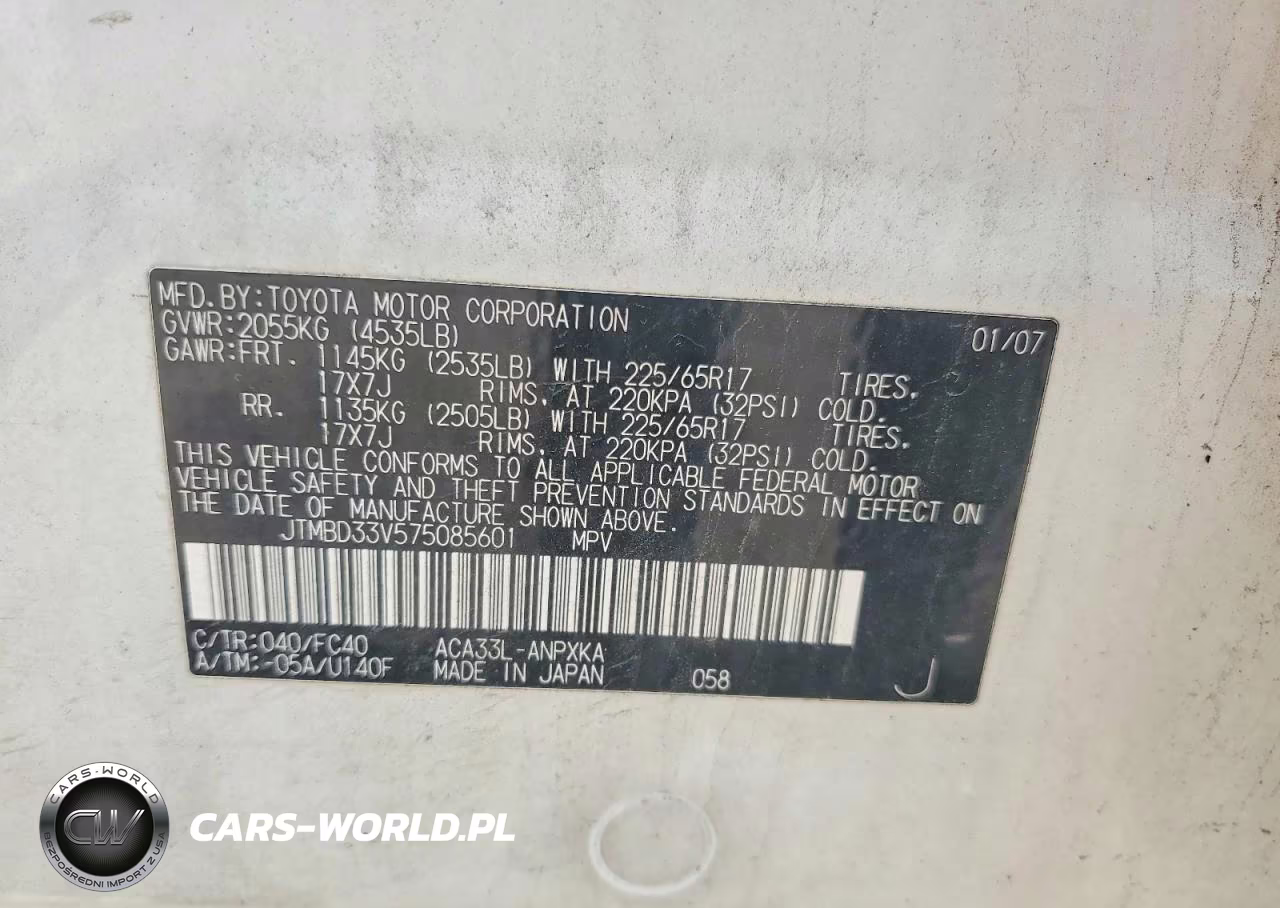 2007 Toyota Rav4 Base VIN:JTMBD33V575085601 - 13