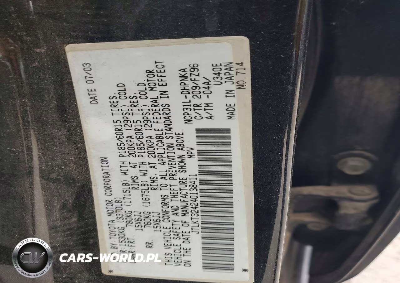 2004 Scion Xb Base VIN:JTLKT324240138411 - 12