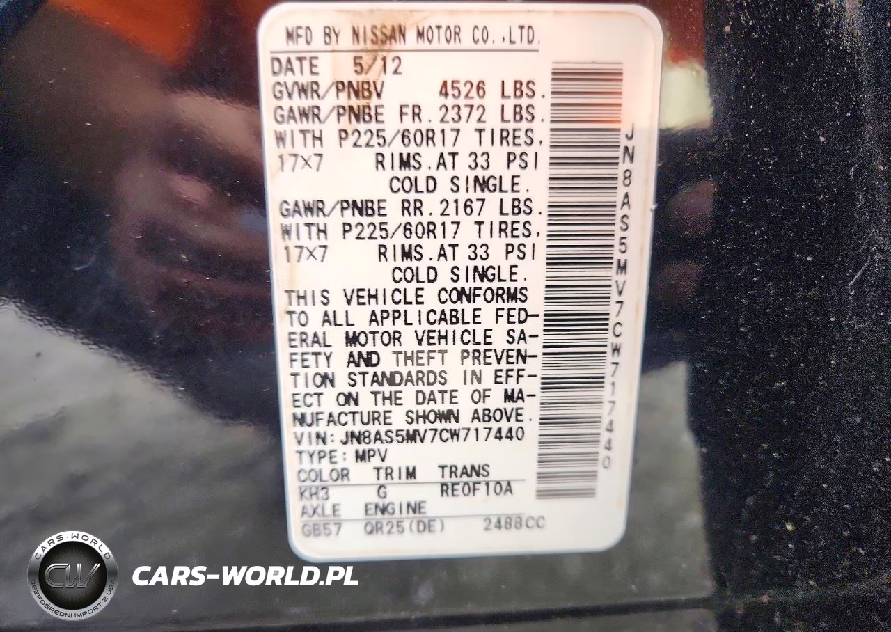 2012 Nissan Rogue S VIN:JN8AS5MV7CW717440 - 13