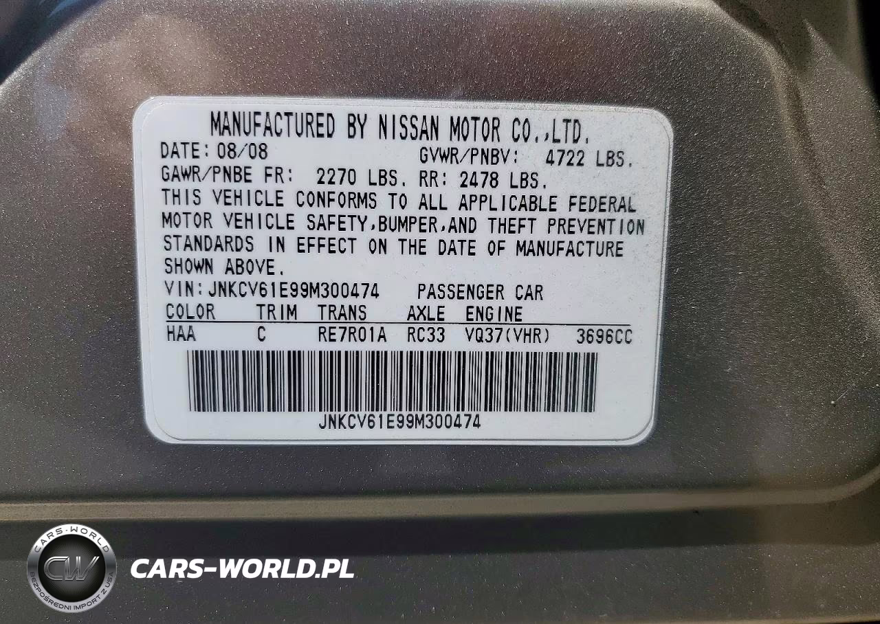 2009 Infiniti G37 Sedan Base VIN:JNKCV61E99M300474 - 12