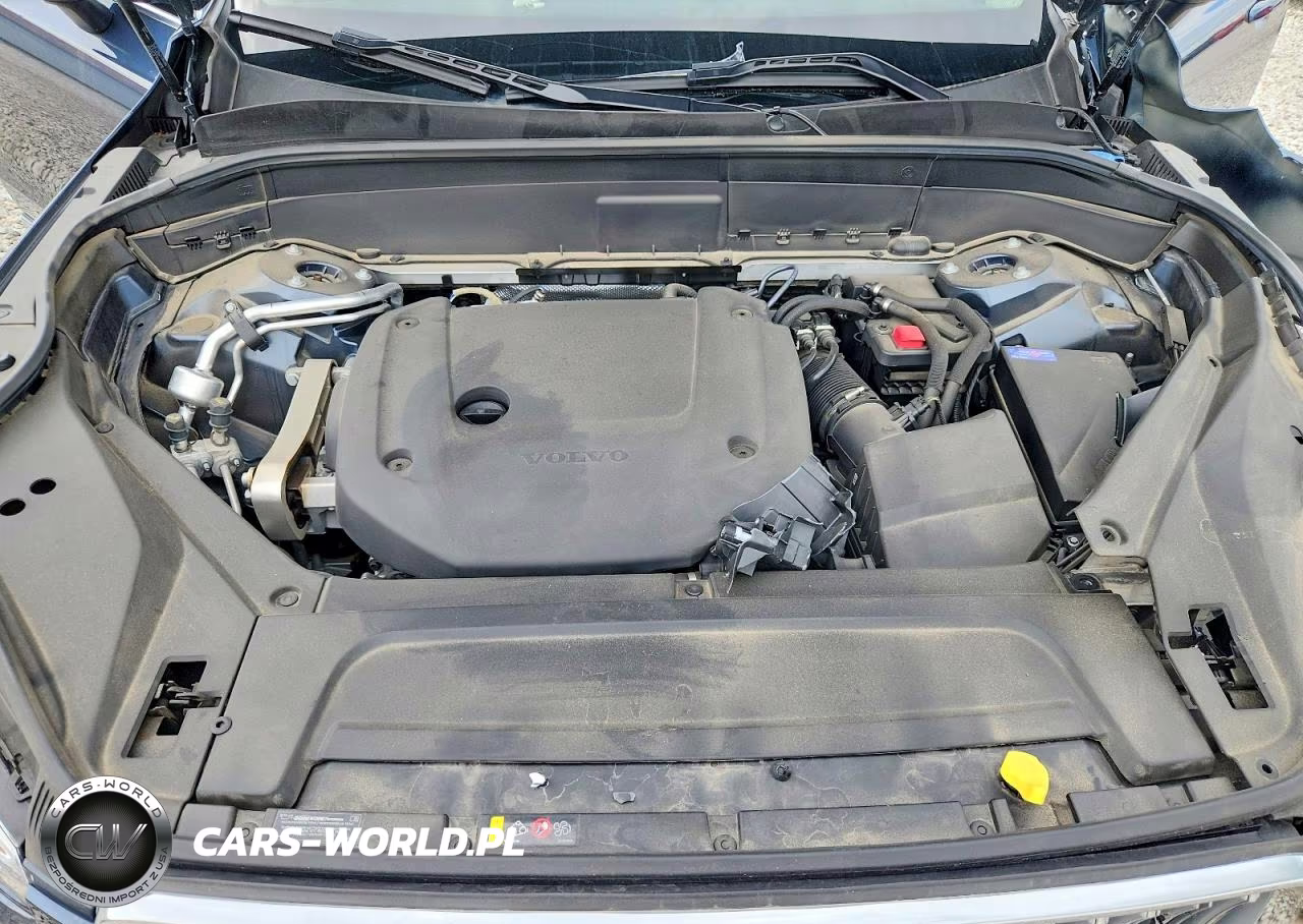 2025 Volvo Xc90 Plus VIN:YV4062PE2S1318238 - 12