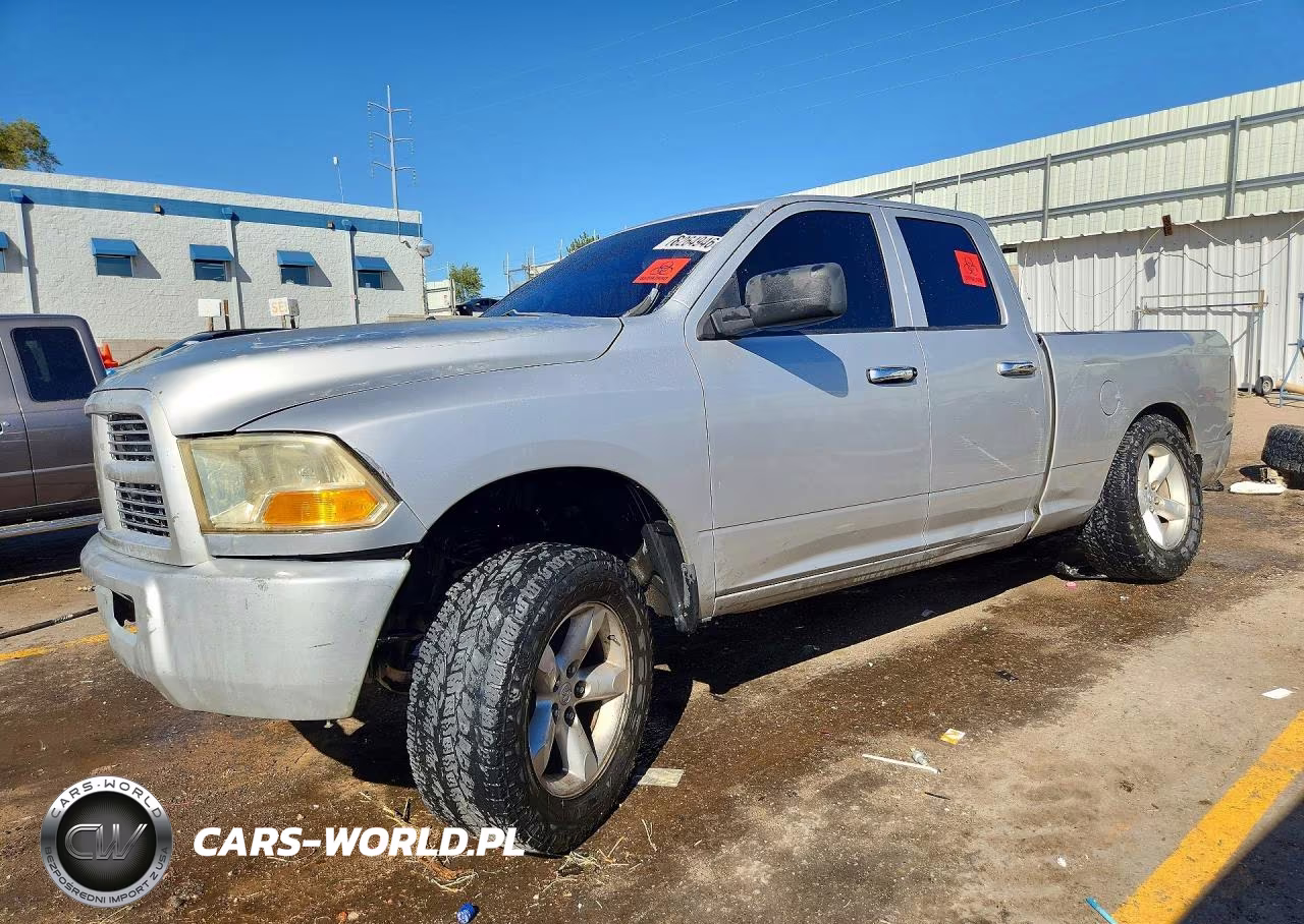2011 Dodge Ram 1500 VIN:1D7RV1GP9BS693973 - 1