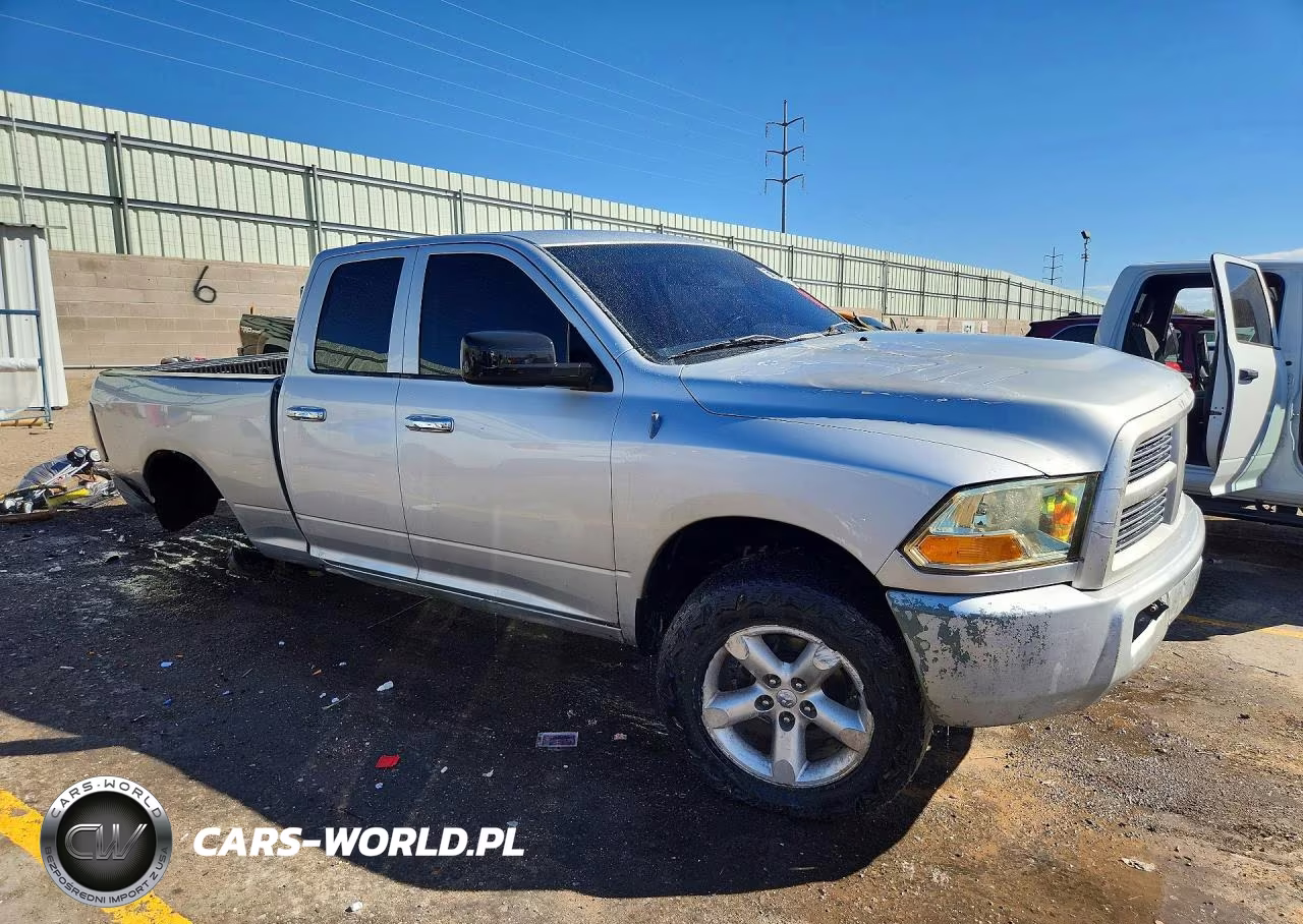 2011 Dodge Ram 1500 VIN:1D7RV1GP9BS693973 - 4