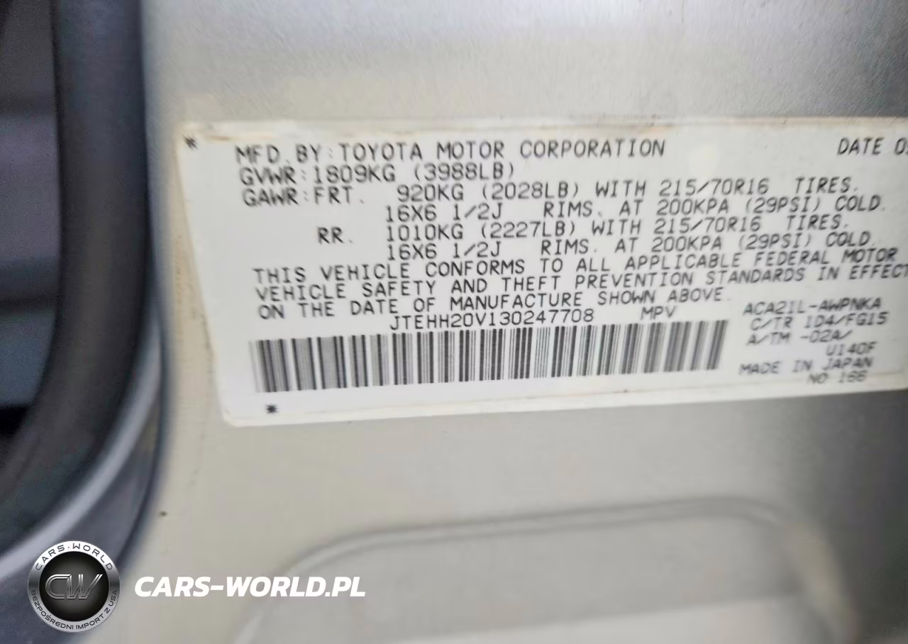 2003 Toyota Rav4 Base VIN:JTEHH20V130247708 - 13