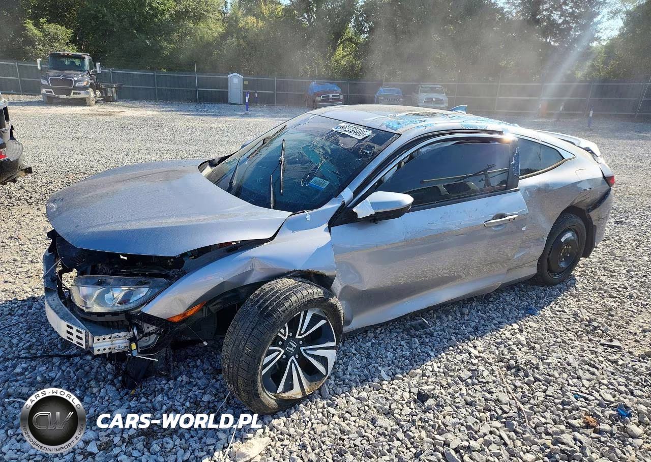 2016 Honda Civic Exl VIN:2HGFC3B74GH354012 - 1