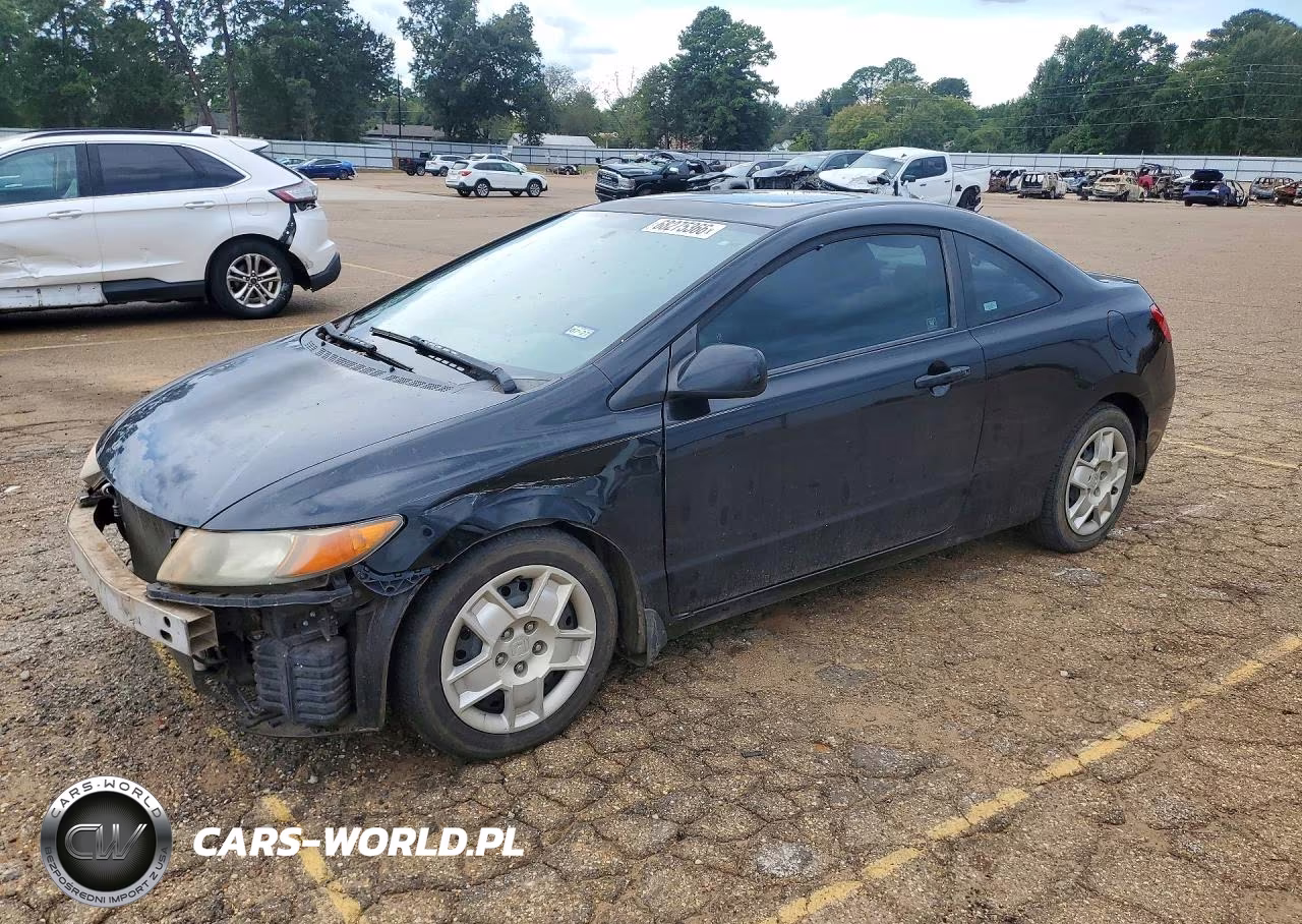 2007 Honda Civic VIN:2HGFG12807H552636 - 1