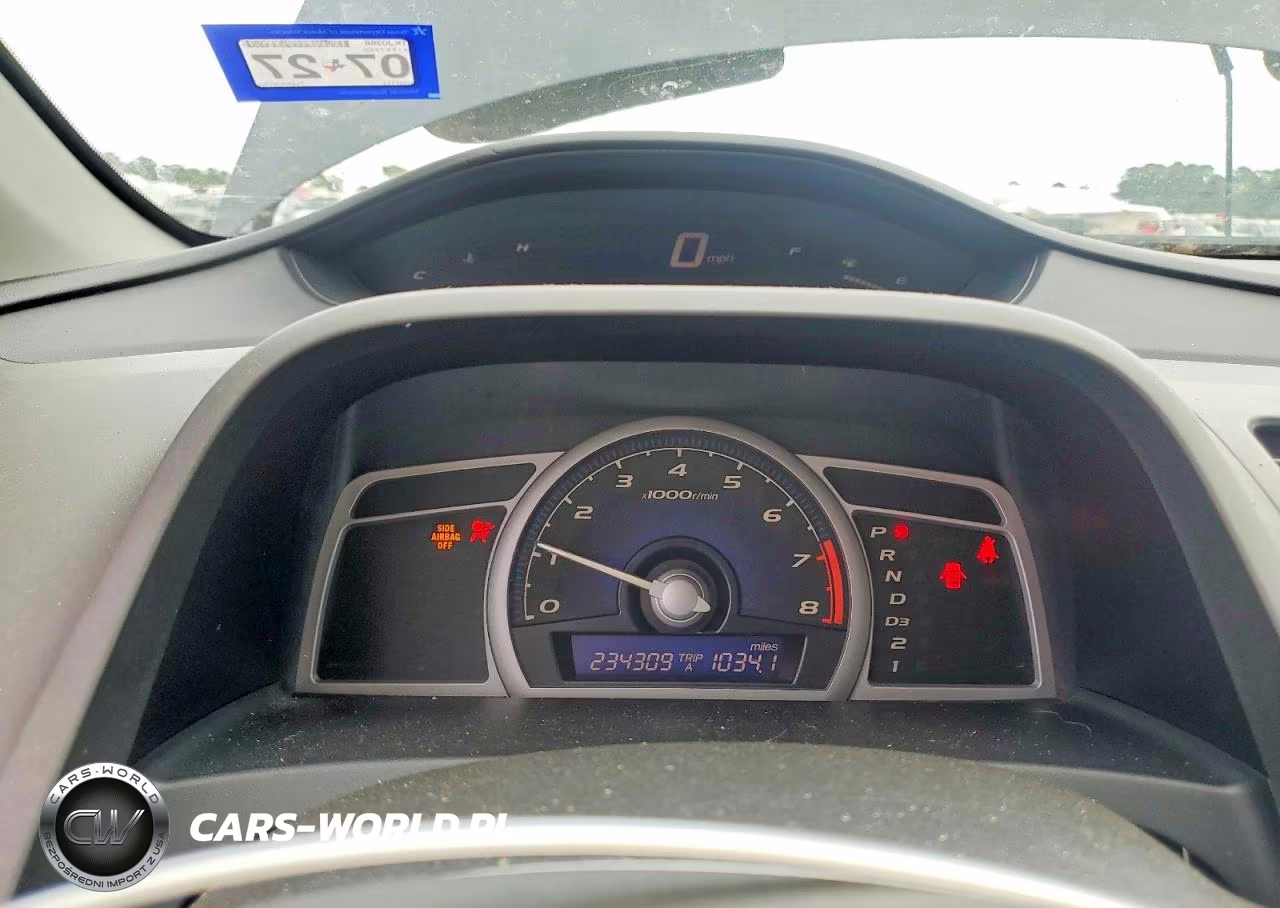 2007 Honda Civic VIN:2HGFG12807H552636 - 9