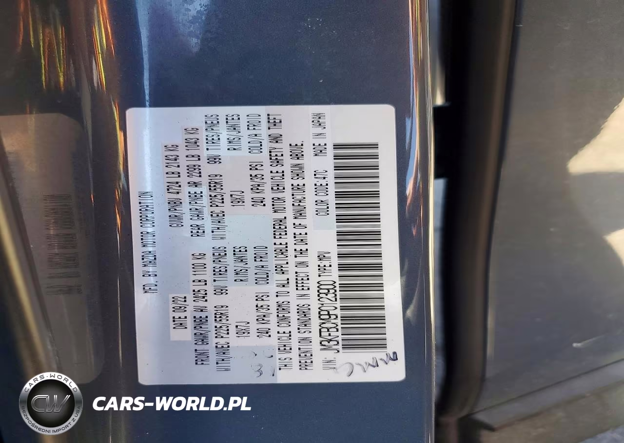 2023 Mazda Cx-5 Preferred VIN:JM3KFBCM9P0123900 - 13
