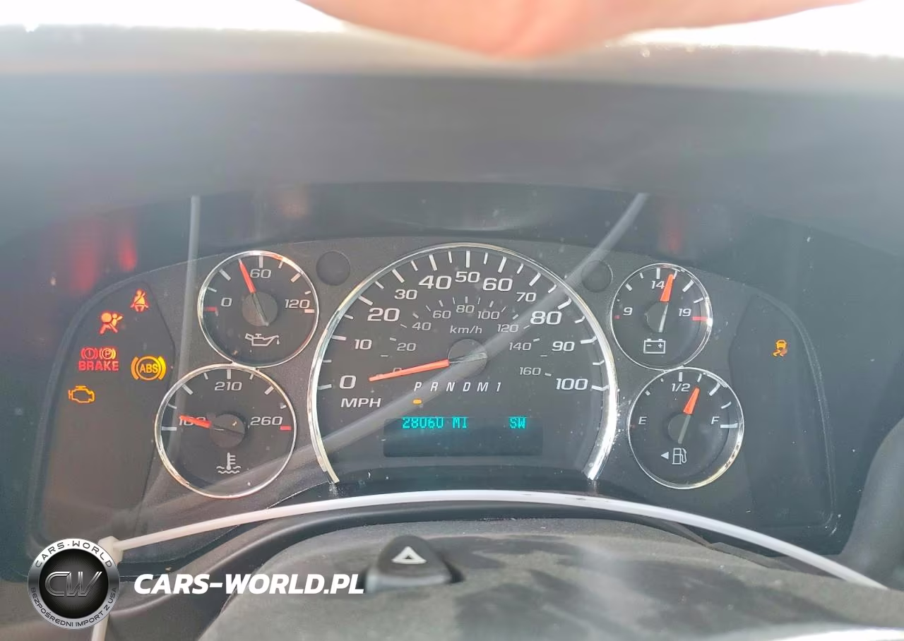 2025 Chevrolet Express G2500 VIN:1GCWGAF75S1133057 - 9