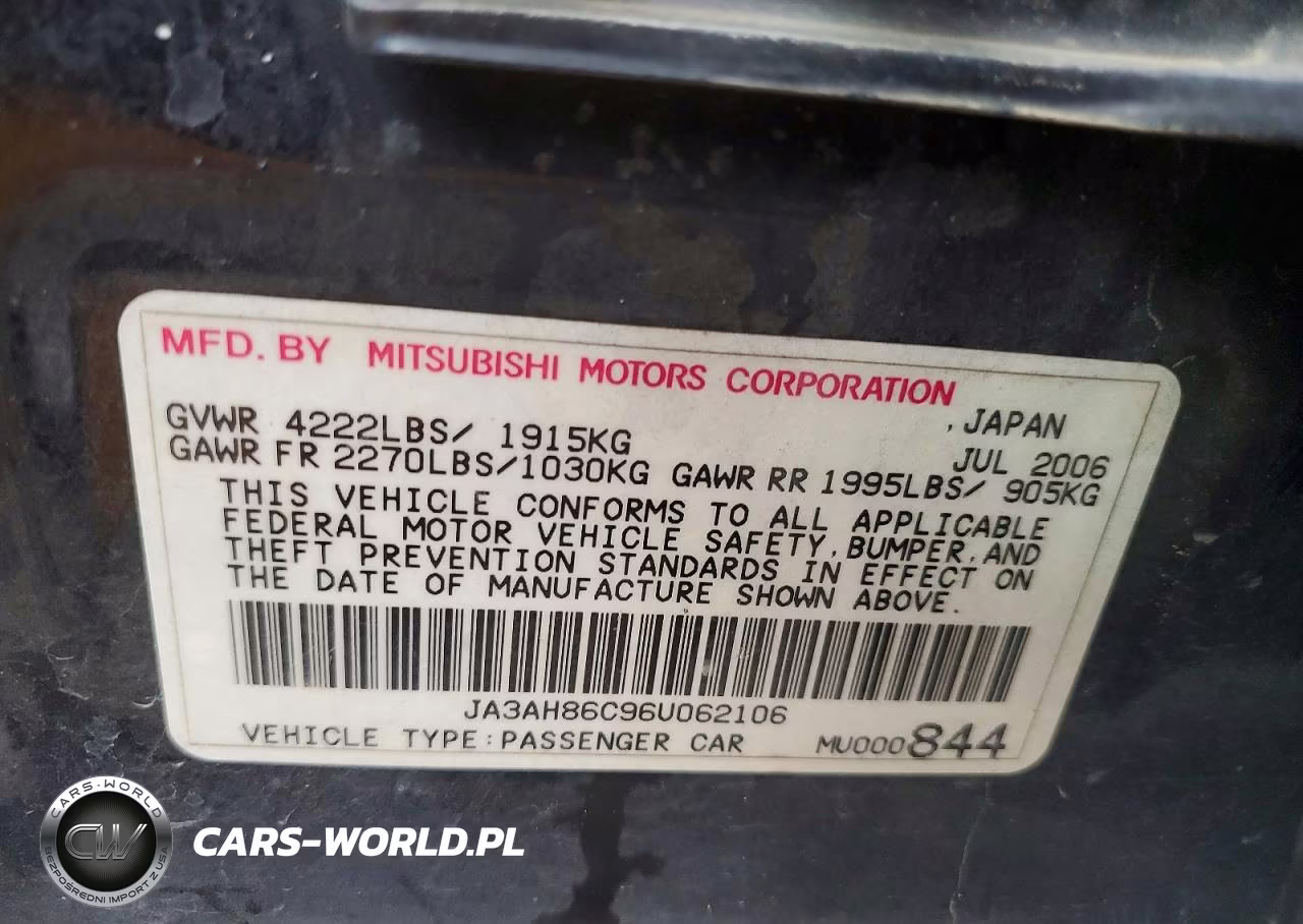 2006 Mitsubishi Lancer Evolution VIN:JA3AH86C96U062106 - 12