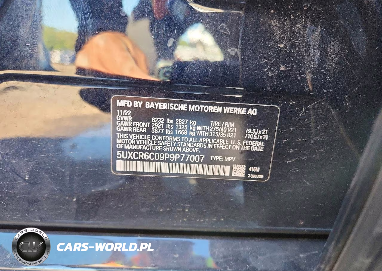 2023 BMW X5 xDrive40I VIN:5UXCR6C09P9P77007 - 14