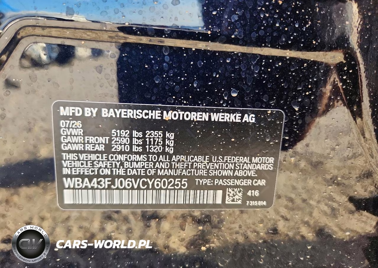 2027 BMW 530 I VIN:WBA43FJ06VCY60255 - 12