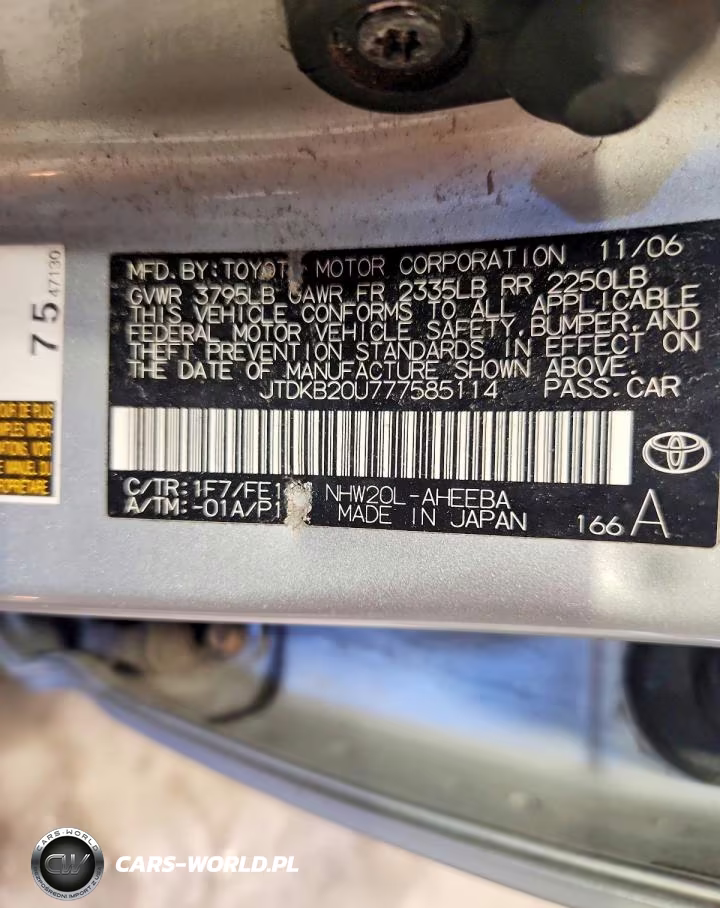 2007 Toyota Prius Base VIN:JTDKB20U777585114 - 12