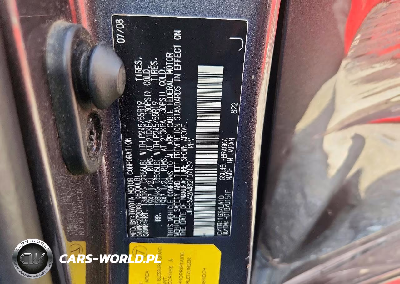 2008 Toyota Highlander Limited VIN:JTEES42A482107139 - 13