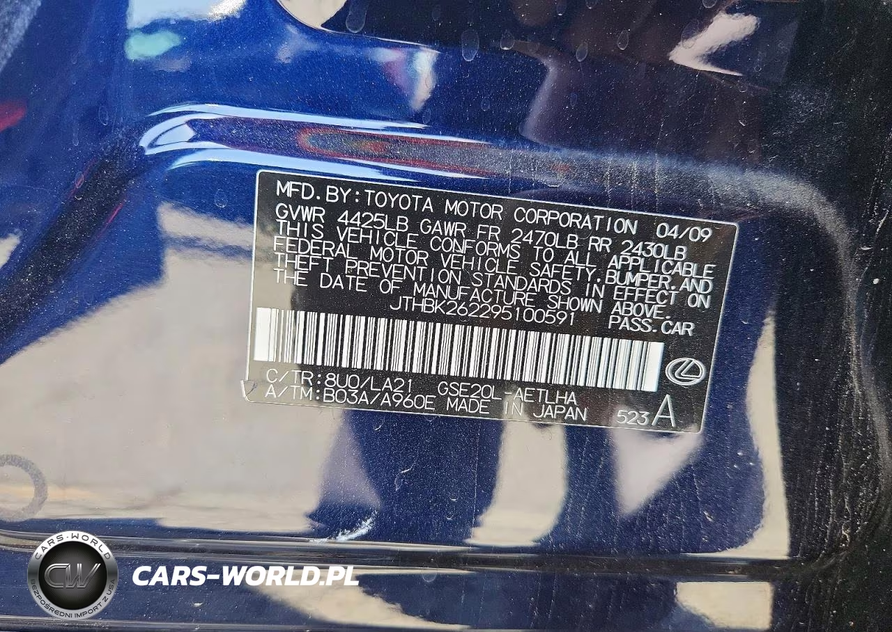 2009 Lexus Is 250 Base VIN:JTHBK262295100591 - 12