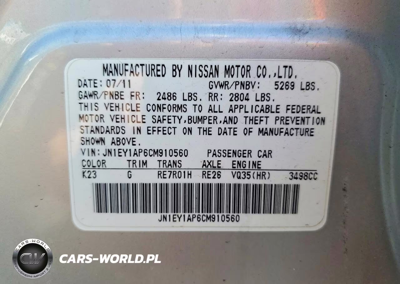 2012 Infiniti M35H Base VIN:JN1EY1AP6CM910560 - 12