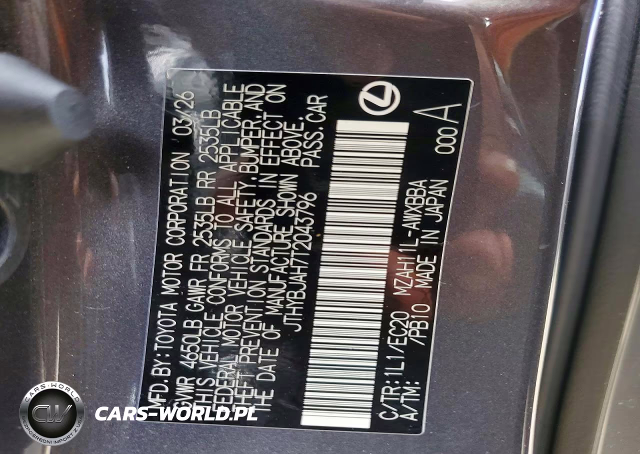 2026 Lexus Ux 300H Premium VIN:JTHYBJAH7T2043796 - 12