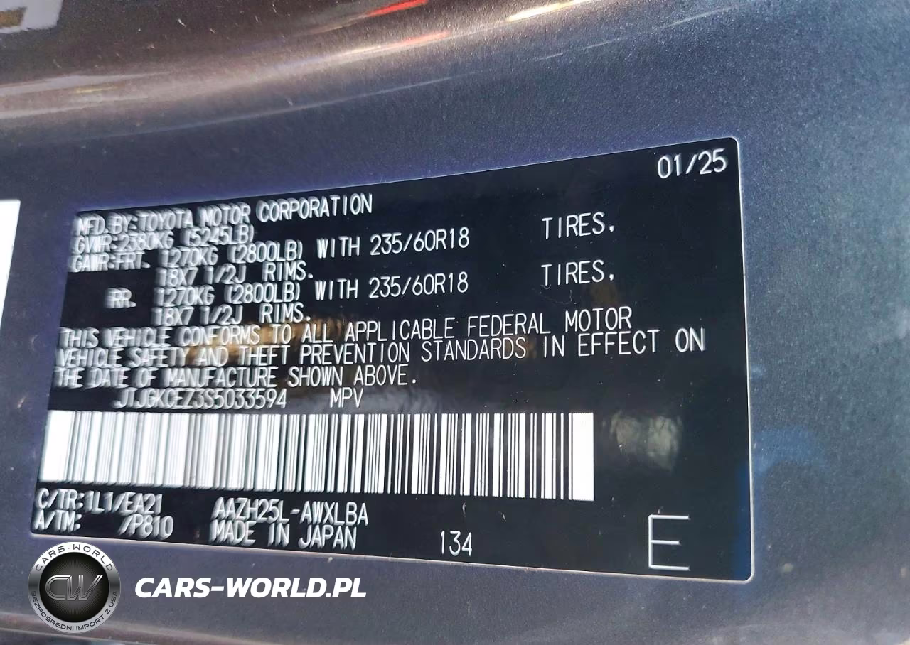 2025 Lexus Nx 350H Premium VIN:JTJGKCEZ3S5033594 - 14