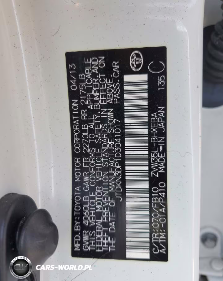 2013 Toyota Prius Plug-In VIN:JTDKN3DP1D3041017 - 13