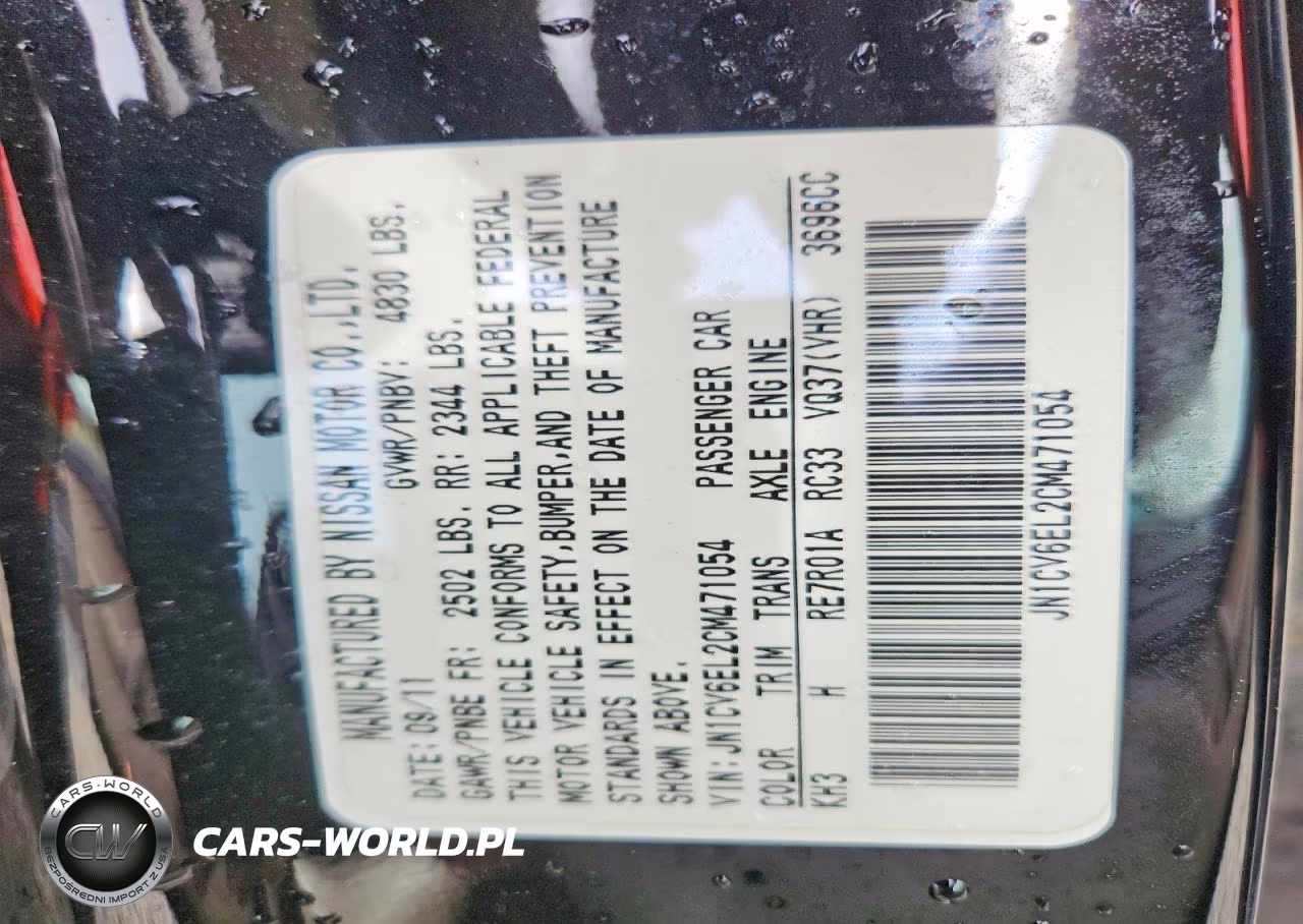 2012 Infiniti G37 Coupe X VIN:JN1CV6EL2CM471054 - 12