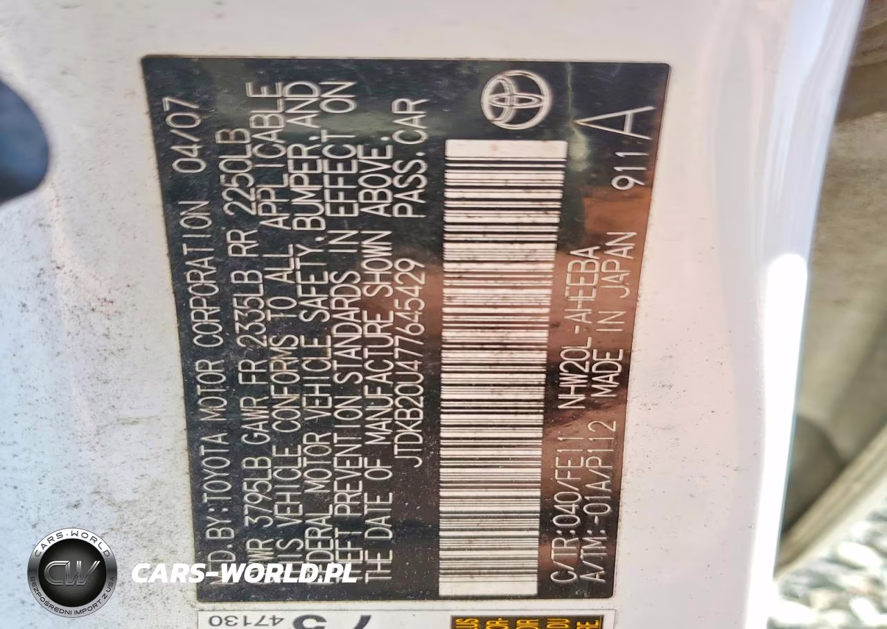 2007 Toyota Prius Base VIN:JTDKB20U477645429 - 13