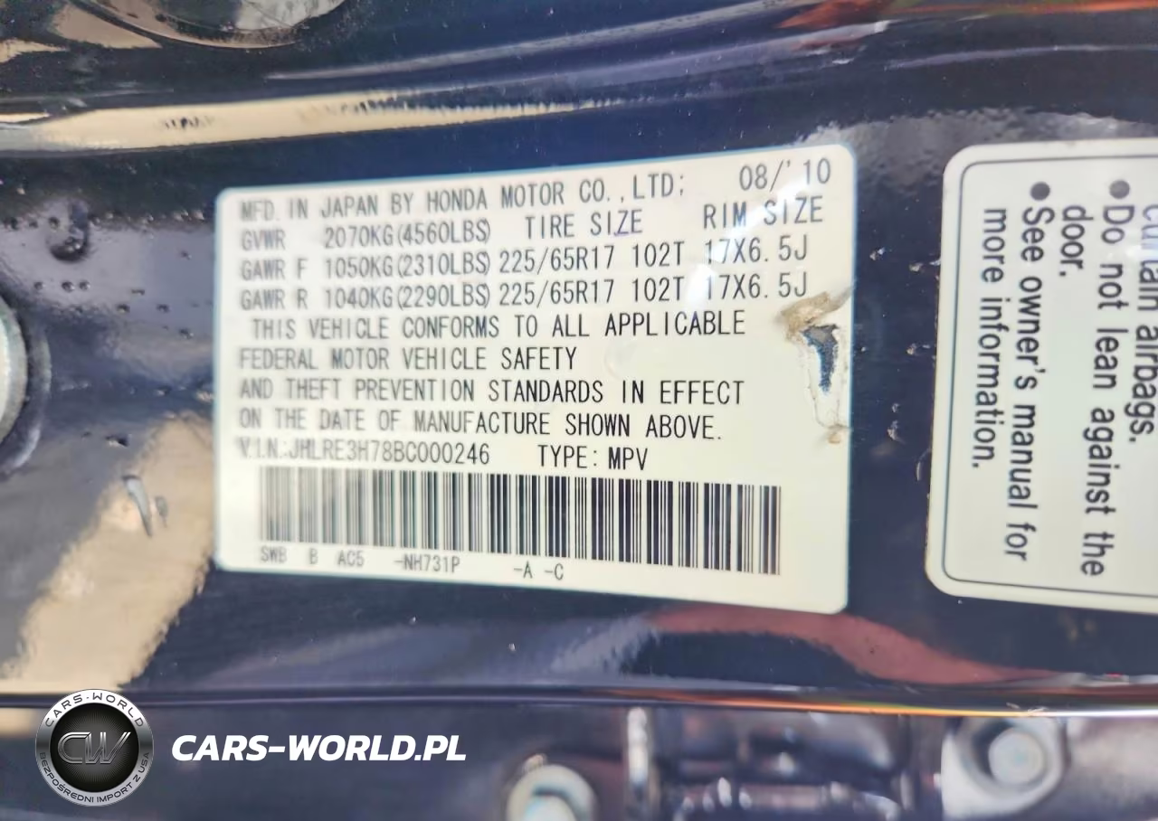 2011 Honda Cr-V Exl VIN:JHLRE3H78BC000246 - 14