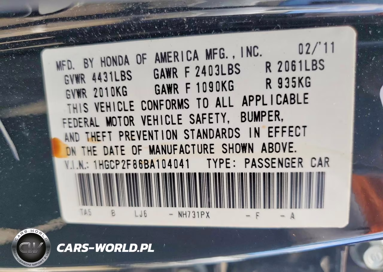 2011 Honda Accord Exl VIN:1HGCP2F86BA104041 - 12