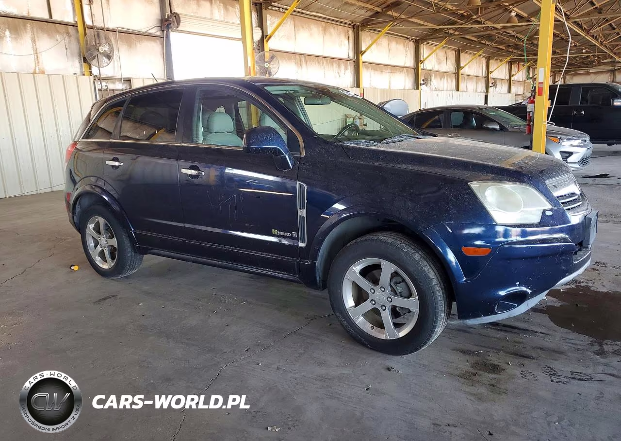 2008 Saturn Vue Hybrid VIN:3GSCL93Z98S681982 - 4