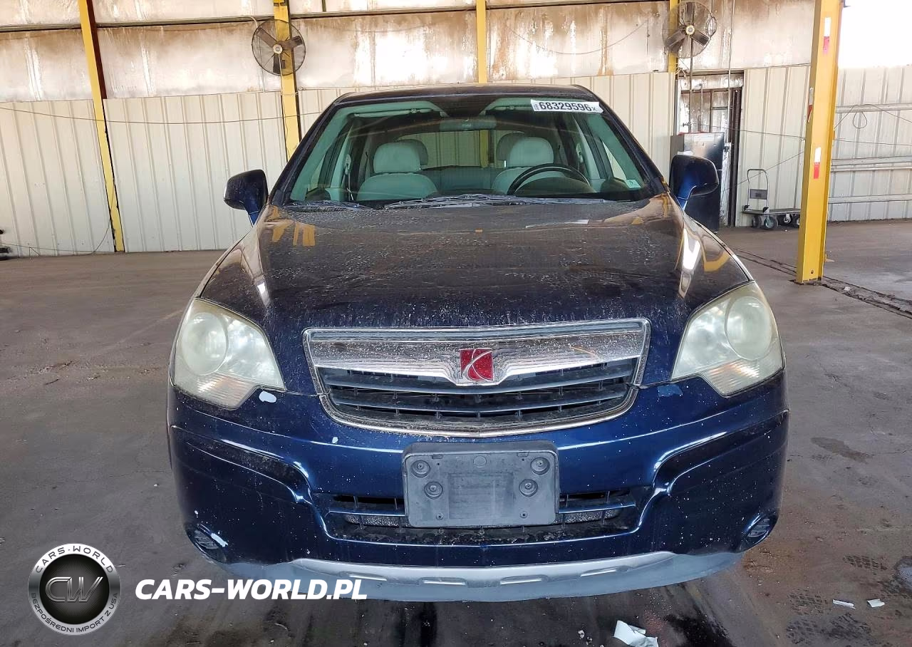 2008 Saturn Vue Hybrid VIN:3GSCL93Z98S681982 - 5