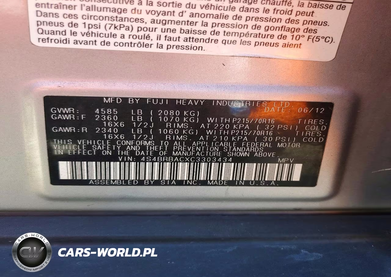 2012 Subaru Outback 2.5I VIN:4S4BRBACXC3303434 - 13