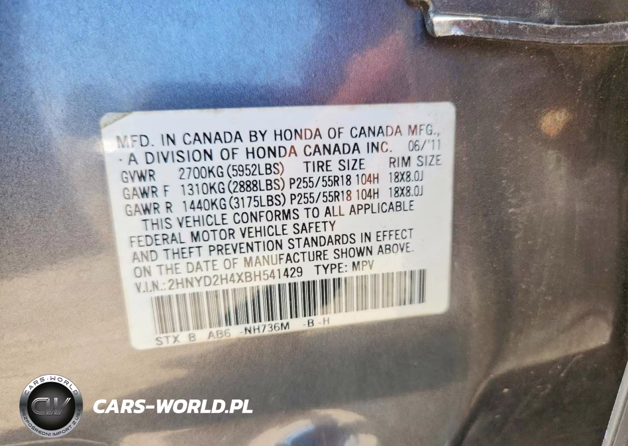 2011 Acura Mdx Technology VIN:2HNYD2H4XBH541429 - 13