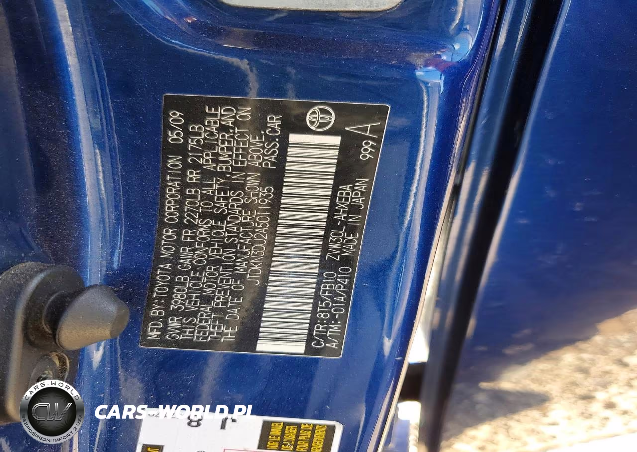 2010 Toyota Prius Ii VIN:JTDKN3DU2A5011935 - 13