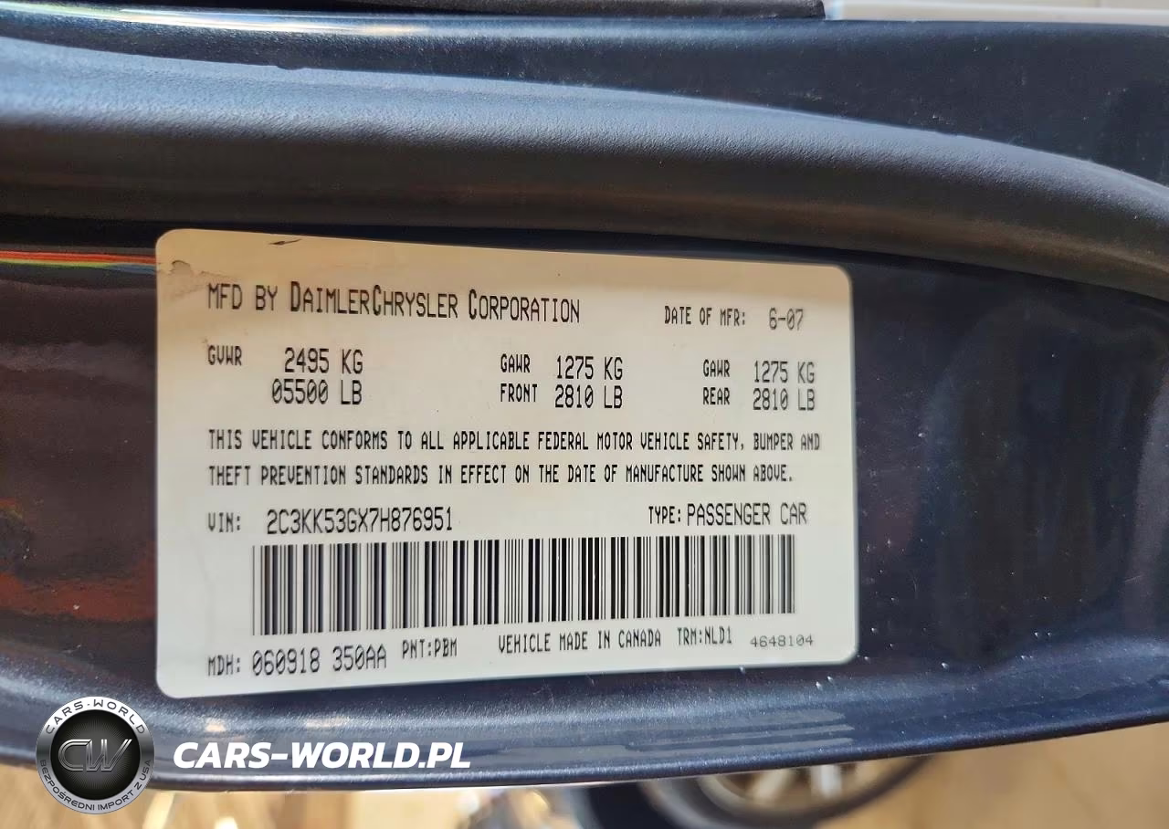 2007 Chrysler 300 Touring VIN:2C3KK53GX7H876951 - 12