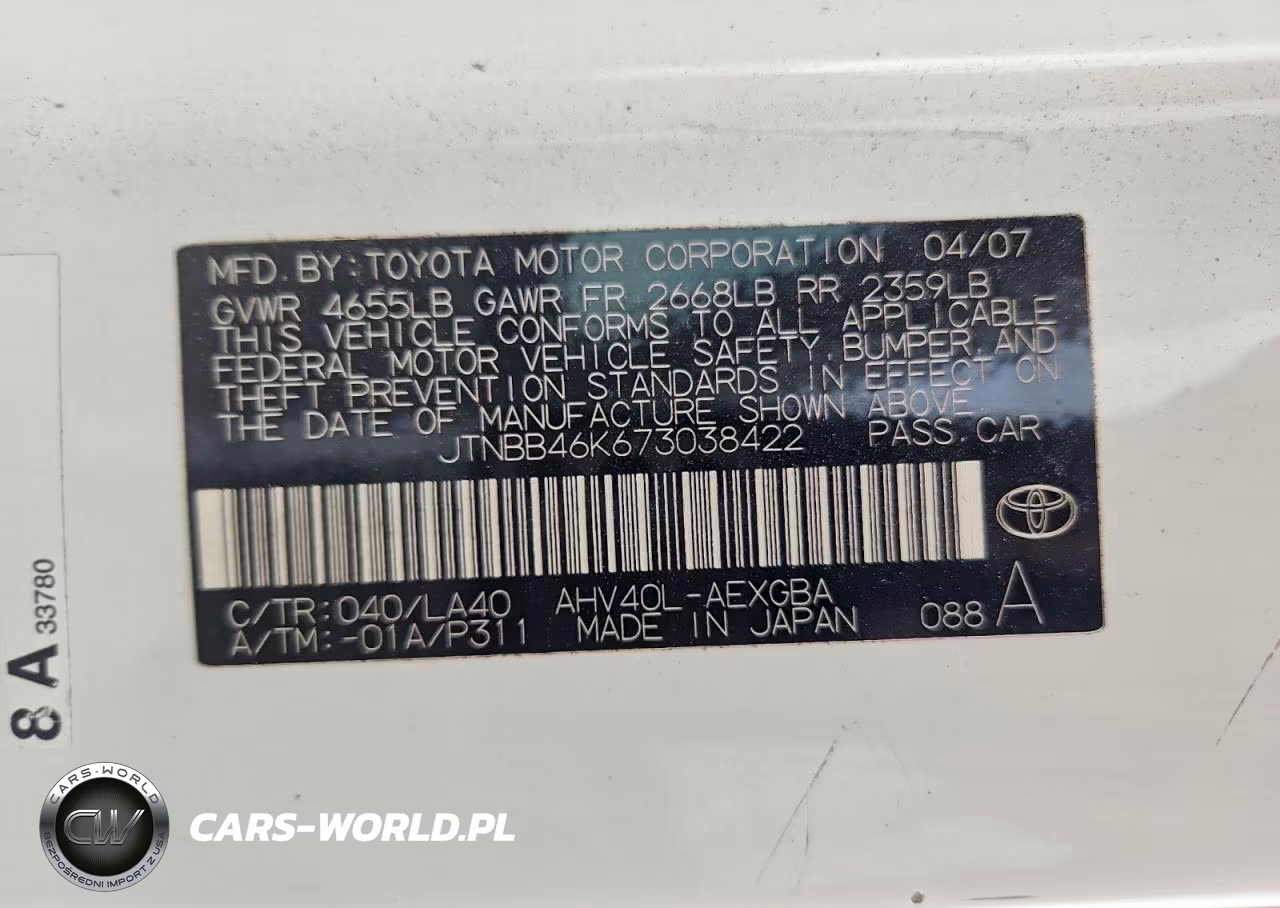2007 Toyota Camry Hybrid VIN:JTNBB46K673038422 - 12