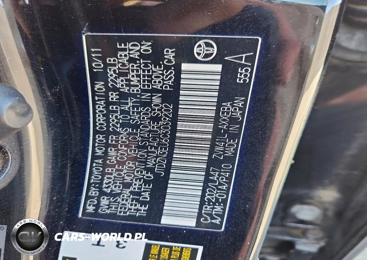 2012 Toyota Prius V Five VIN:JTDZN3EU6C3039202 - 12