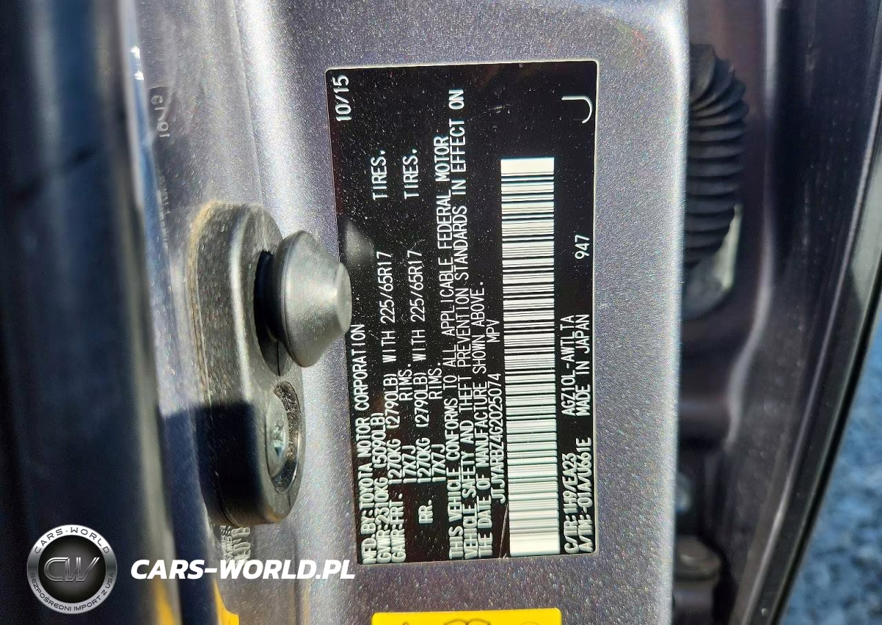 2016 Lexus Nx 200T Base VIN:JTJYARBZ4G2025074 - 13