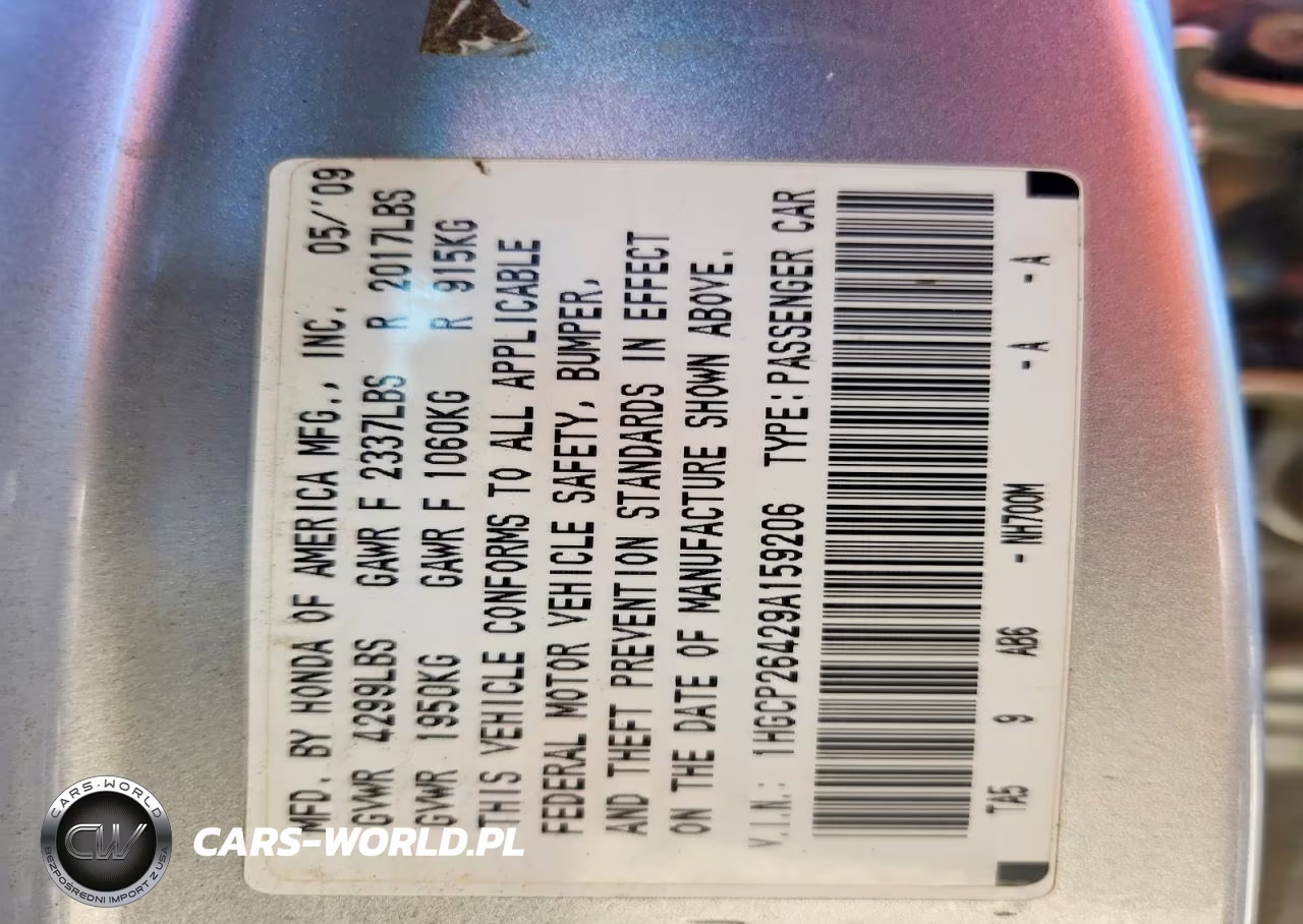 2009 Honda Accord Lxp VIN:1HGCP26429A159206 - 12