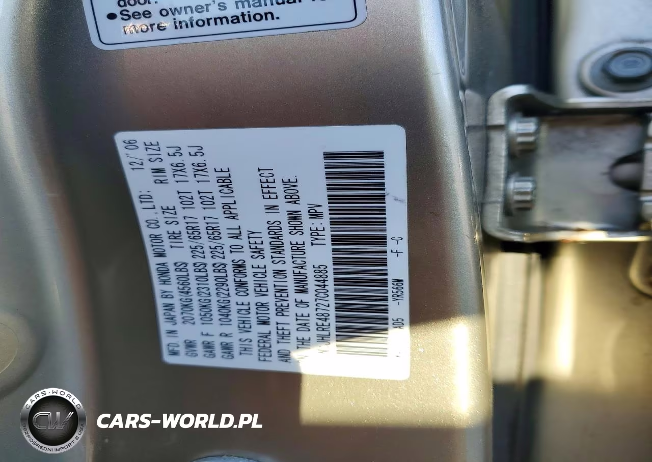 2007 Honda Cr-V Exl VIN:JHLRE48727C044885 - 14