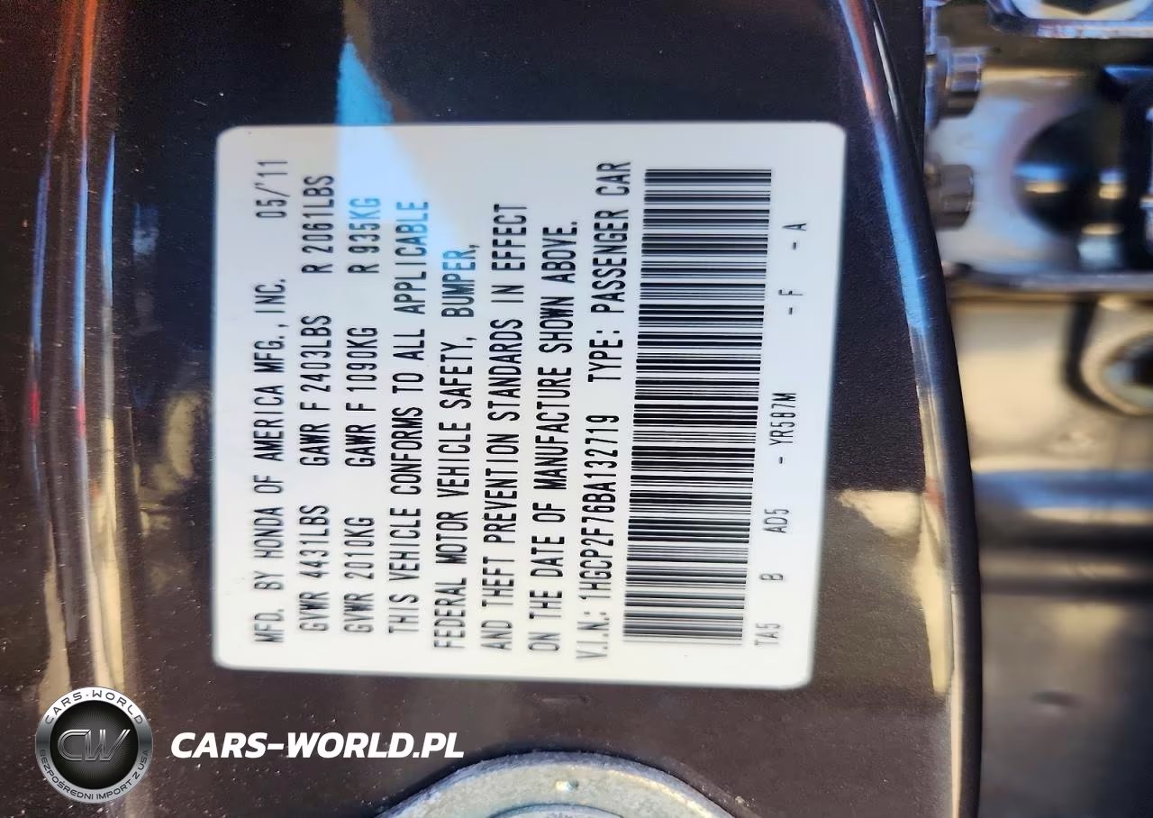 2011 Honda Accord Ex VIN:1HGCP2F76BA132719 - 12