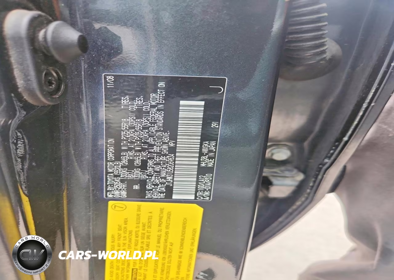 2008 Lexus Rx 400H VIN:JTJHW31U582069834 - 13