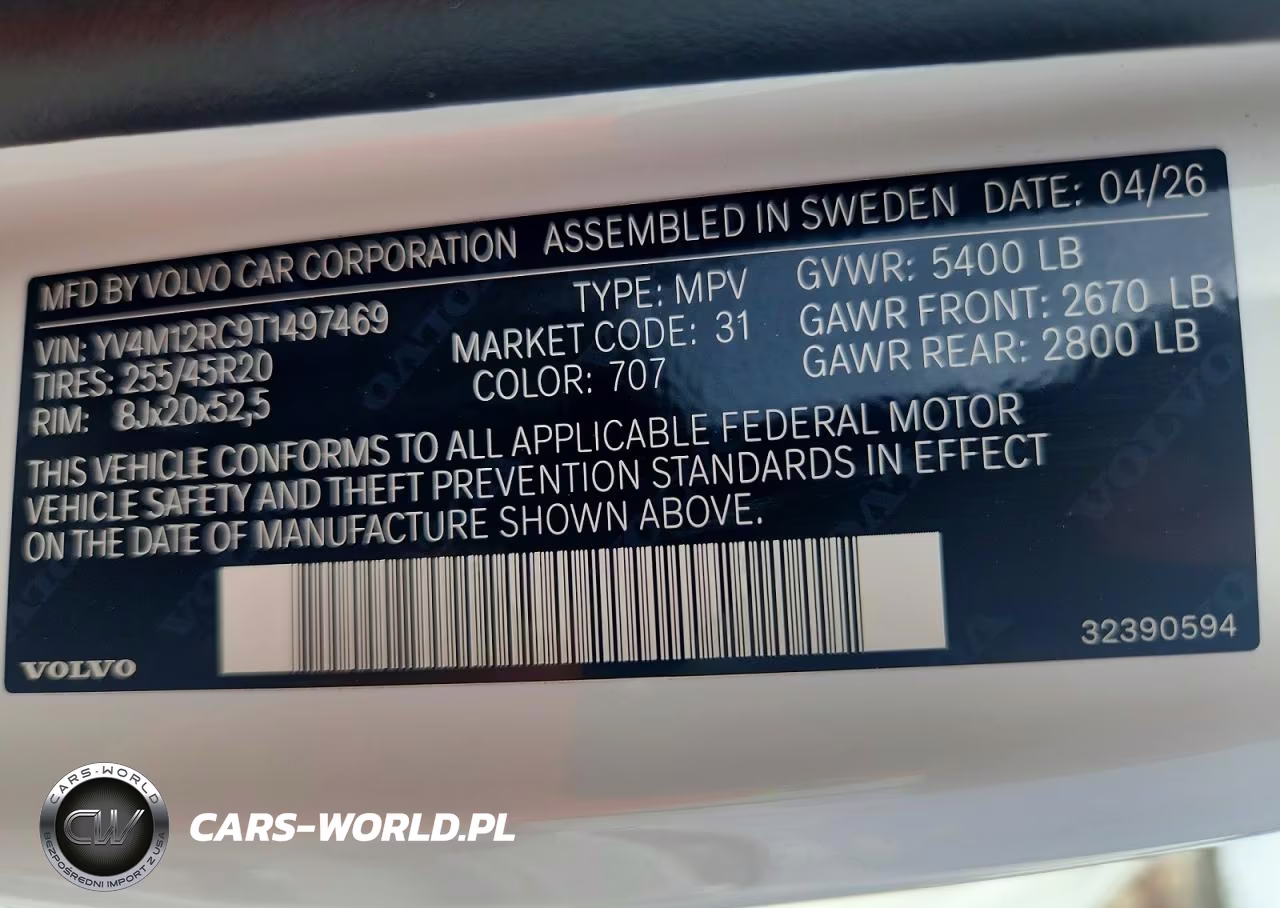 2026 Volvo Xc60 Plus VIN:YV4M12RC9T1497469 - 12