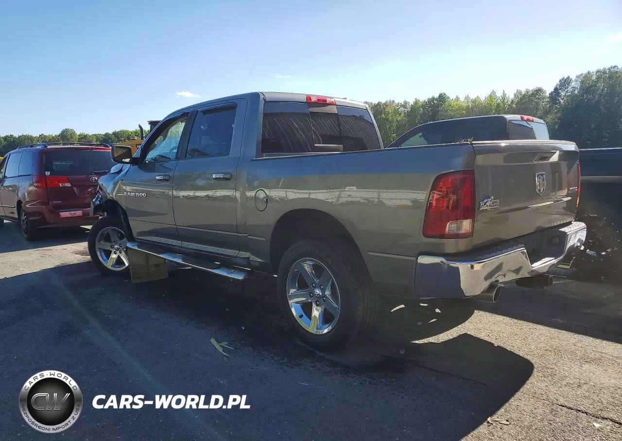 2011 Dodge Ram 1500 VIN:1D7RV1CR5BS552465 - 2
